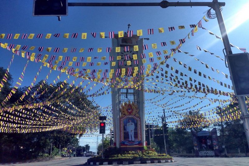 trang clock tower 